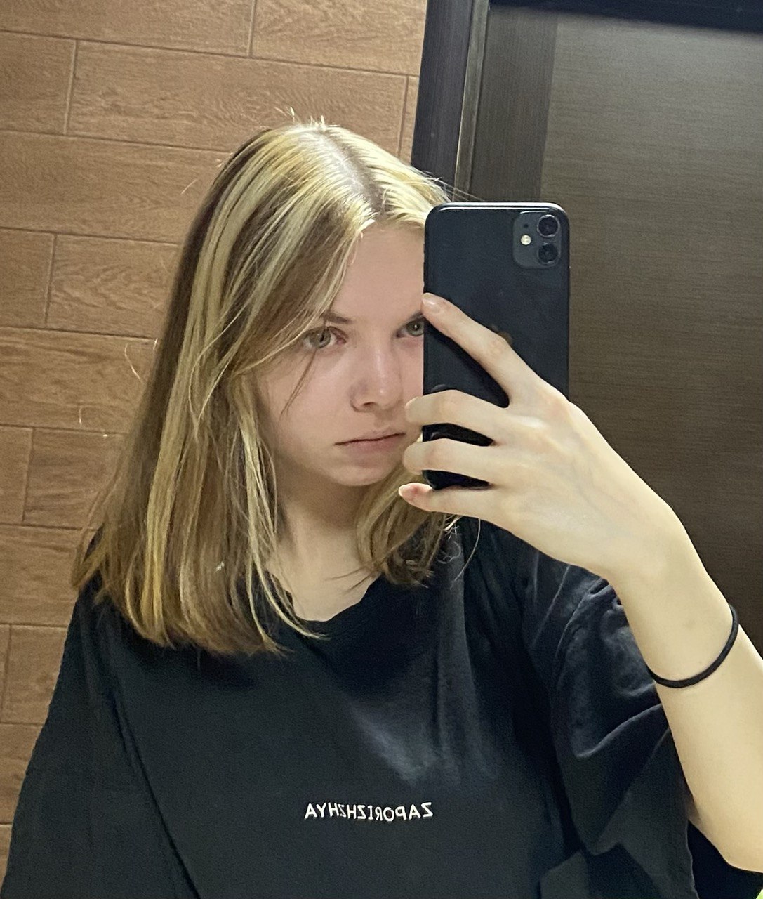 Фото викладача